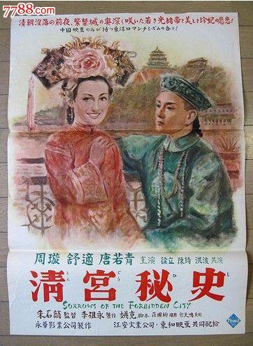 意大利驾驶执照怎么仿制
